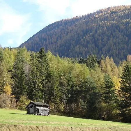 Apartamento Bergjuwel *